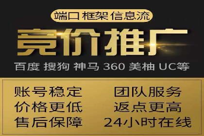 头条信息流广告的精准投放：从策划到执行的完整案例